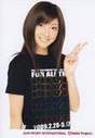 
Kumai Yurina,

