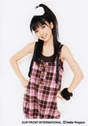 
Mano Erina,

