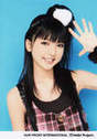 
Mano Erina,

