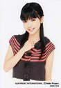 
Mano Erina,

