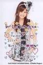 
Niigaki Risa,

