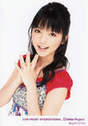 
Mano Erina,

