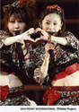 
Tanaka Reina,


Takahashi Ai,

