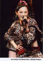 
Takahashi Ai,

