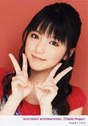 
Mano Erina,

