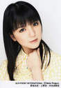 
Mano Erina,

