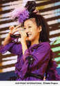 
Hagiwara Mai,

