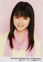 
Mano Erina,

