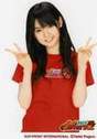 
Michishige Sayumi,

