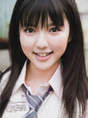 
Mano Erina,

