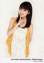 
Mano Erina,

