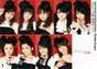 
Morning Musume,


Niigaki Risa,


Michishige Sayumi,


Tanaka Reina,


Kusumi Koharu,


Kamei Eri,


Mitsui Aika,


"Li Chun, Junjun",


"Qian Lin, Linlin",


Takahashi Ai,

