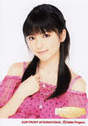 
Mano Erina,

