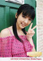 
Mano Erina,

