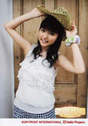 
Mano Erina,

