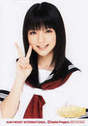 
Mano Erina,

