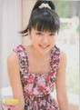 
Mano Erina,

