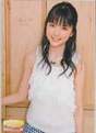 
Mano Erina,

