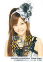 
Niigaki Risa,

