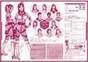 
Miyoshi Erika,


Korenaga Miki,


Sainen Mia,


Kitahara Sayaka,


Sano Kaori,

