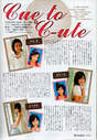 
Suzuki Airi,


Hagiwara Mai,


Okai Chisato,


Magazine,

