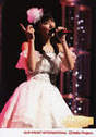 
Mano Erina,

