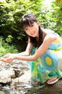 
Mano Erina,


Magazine,

