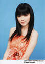 
Mano Erina,

