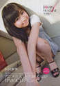 
Ogawa Mana,


Magazine,

