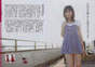 
Ogawa Mana,


Magazine,

