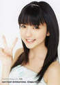 
Mano Erina,

