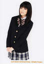 
Mano Erina,

