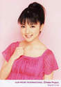 
Mano Erina,

