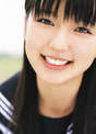 
Mano Erina,


Magazine,

