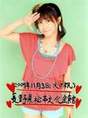 
"Qian Lin, Linlin",

