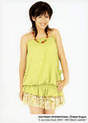 
Okai Chisato,

