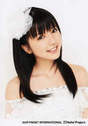 
Mano Erina,

