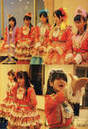 
Kikkawa Yuu,


Photobook,


Noto Arisa,


Sengoku Minami,


Mori Saki,


Saho Akari,


Sekine Azusa,


Maeda Irori,


Arai Manami,

