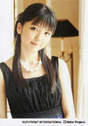 
Mano Erina,

