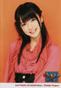 
Mano Erina,

