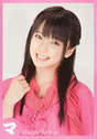 
Mano Erina,

