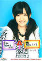 
Suzuki Airi,


Aa!,


