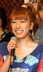 
Satoda Mai,

