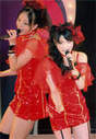 
Michishige Sayumi,


"Li Chun, Junjun",


Biyuden,

