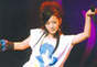 
Suzuki Airi,


Aa!,

