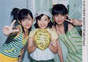 
Suzuki Airi,


Umeda Erika,


Nakajima Saki,

