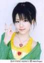 
Tanaka Reina,

