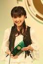 
Mano Erina,

