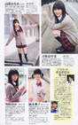
Tsugunaga Momoko,


Mano Erina,


Magazine,


