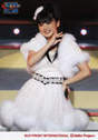 
Mano Erina,

